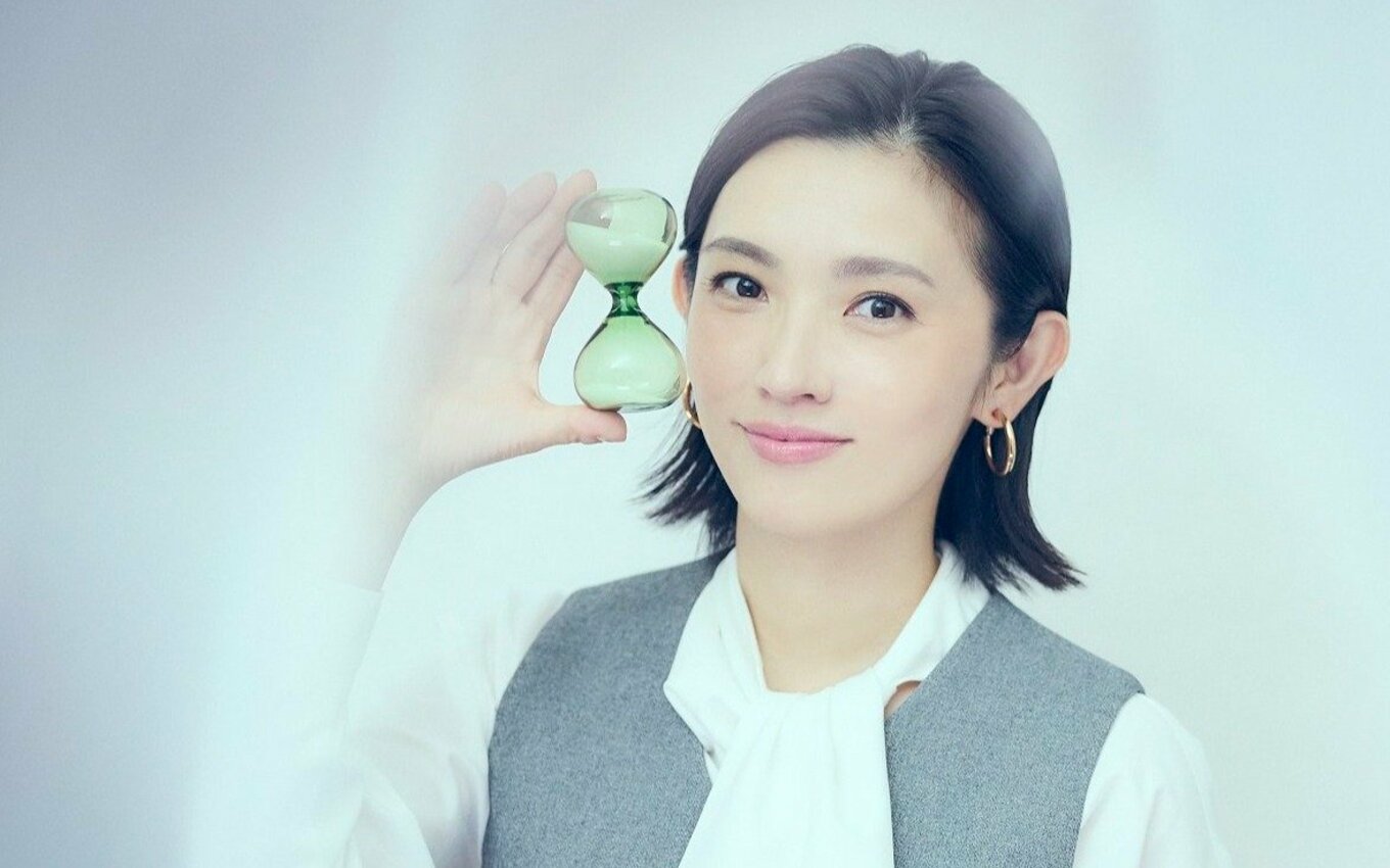 金 八 先生 星野 真里