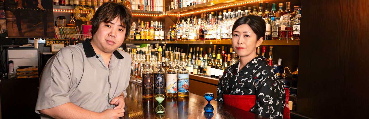 「BARレモン・ハート」古谷陸×“呑む文筆家”山内聖子が作る「今までにないお酒の教科書」とは「お酒の勉強を始めた中学生の頃から、こんなにアップデートしているんだと勉強になった」<br />}
