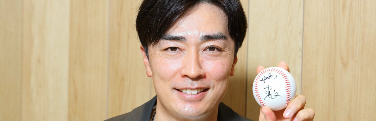 和田毅が語るソフトバンクホークス3連覇への展望 柳田悠岐を彷彿とさせる笹川吉康と移籍組の秋広優人}