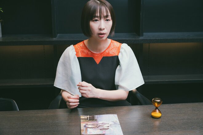 酒井若菜　撮影／有坂政晴（1/10）
