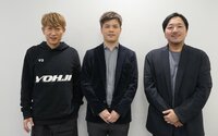 ユニコーン・川西幸一×直木賞作家・今村翔吾×ミステリー作家・今村昌弘のトークバトル【THE CHANGE特別鼎談（３）】「ユニコーンはライブで演奏しているときの空気感がいちばん大事」