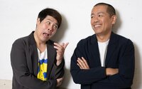 タカアンドトシ「お前らは東京でも大丈夫だから、上京するなら早いほうがいい」背中を押してくれた先輩芸人「家に遊びに行くと、高級マンションで」「外車に乗ってね」