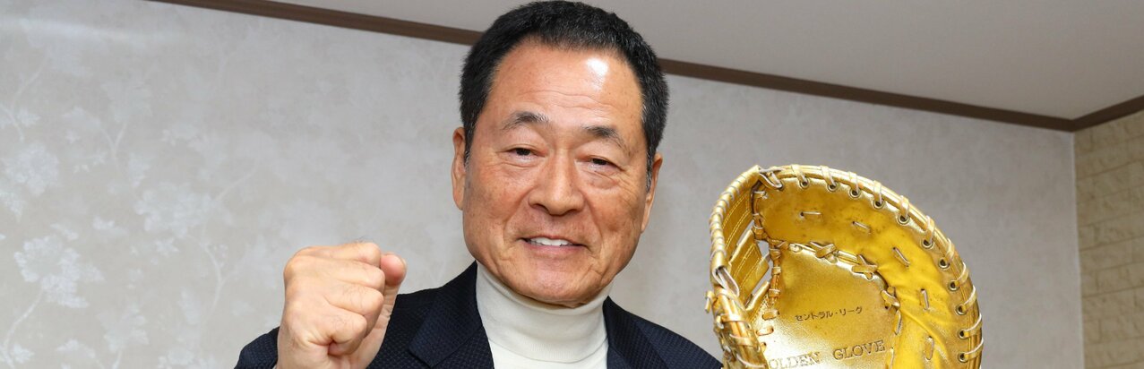 中畑清の転機は日米野球、ラストチャンスで｢尻を強く叩いた｣長嶋監督、大谷翔平との共闘で｢第2、第3の大谷に！｣、日韓戦で｢気になった｣侍ジャパン2人のルーキー}