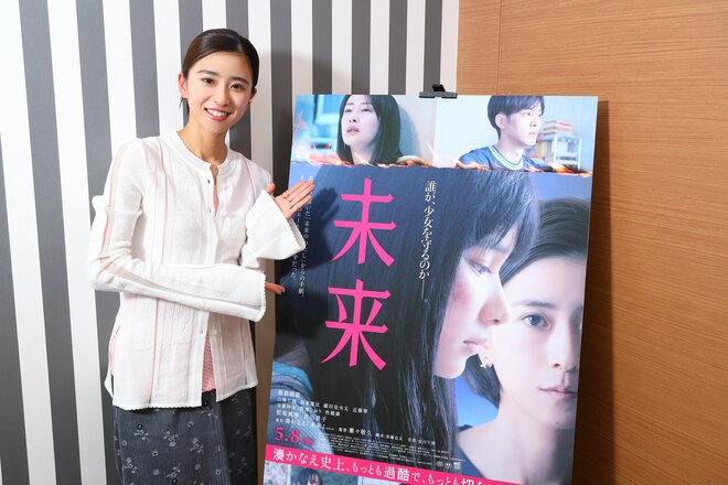 黒島結菜　撮影／河村正和　ヘアメイク：加藤恵　スタイリスト：伊藤省吾 (sitor)（5/6）