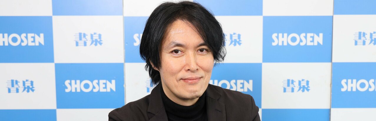 元ドラクエディレクター・藤澤仁が仕掛ける『人の財布』と第四境界、村上春樹に憧れた少年が30年ぶりに解いた“封印”}