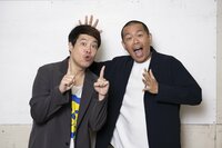 タカアンドトシ「EXIT、錦鯉、トム・ブラウン……気づけば道内だけでいいメンバーが揃いそうなので」結成30周年に北海道出身芸人が集結！『道産子お笑いフェス』が大成功したワケ