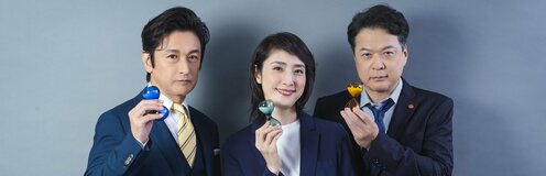 4ページ目) 天海祐希・田中哲司・石丸幹二が明かす大ヒット中の劇場版