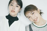 唐田えりか「同じことをやるって、たぶんできない。自分が選んだ道でもあるから」親友・芋生悠と語る「女優としての覚悟」