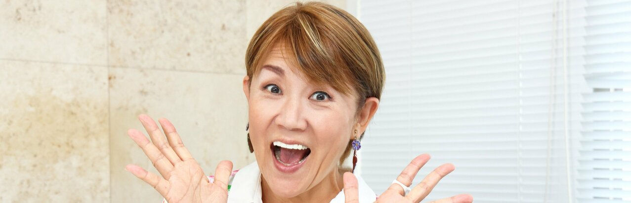 山田邦子が明かす46歳での乳がん発覚と闘病生活…テレビ番組のセルフチェックが命を救った奇跡と心境の変化}