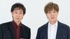 ｢早く出てきて！と怒られるかも(笑)｣内海光司との30年ぶりの共演に悩む山本淳一、｢新しい段階｣佐藤寛之はNHK紅白の矢沢永吉を目指す！ 