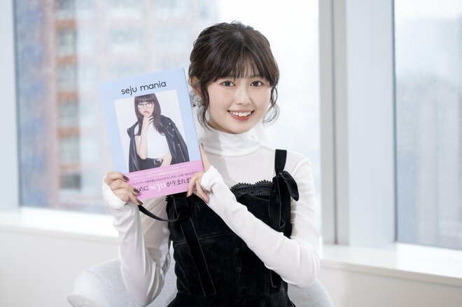 長浜広奈　撮影／三浦龍司　（3/10）
