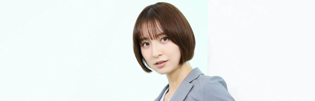 篠田麻里子が明かす過去のドラマ現場への恐怖心 AKB48卒業後に芝居の基礎を学んで得た“役者としての自信”}