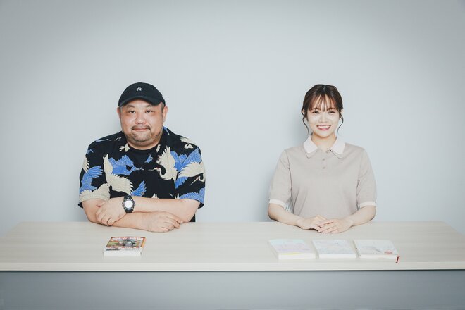 丸山ゴンザレス×宮田愛萌　撮影／有坂政晴（3/3）