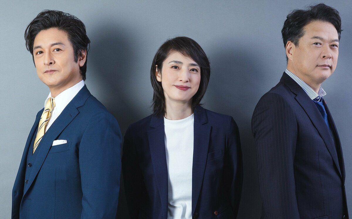 ドラマ 緊急取調室 ノベルティセット 天海祐希 田中哲司 小日向文世 大ヒット中の劇場版『緊急取調室 THE FINAL』田中哲司が明かす天海祐希