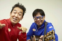 テツandトモ、絶対に負けたくなかった『爆笑オンエアバトル』と切磋琢磨した「戦友・ラーメンズ」