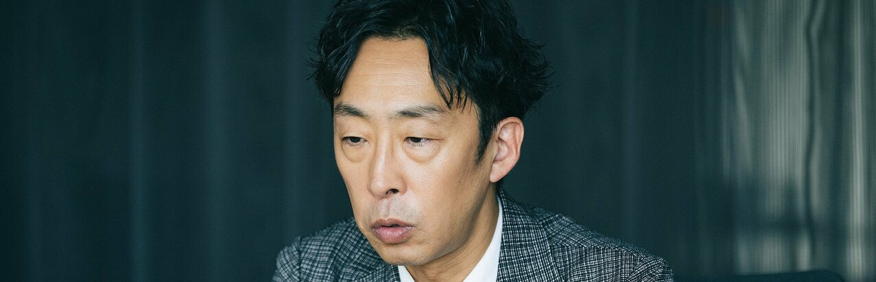 北村有起哉を大きく変えた家族の存在「僕はそれでは満足できません」“立ち止まり迷っていた”20代を回顧}