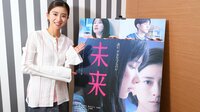 黒島結菜の飾らない魅力の原点は…高校3年での上京後に直面した自己アピール合戦と自分を見失わなかった理由