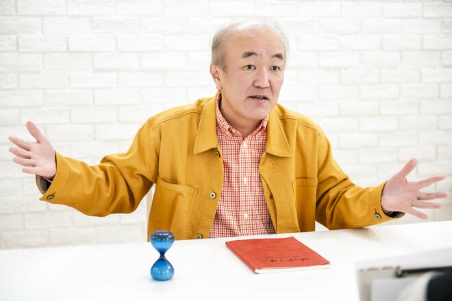 温水洋一　撮影／三浦龍司（1/10）