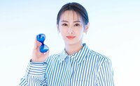 ｢目がビー玉に見えるよう研究｣北川景子が挑んだ湊かなえ原作映画『未来』での新境地。徹底的にこだわった表現と、2度目の瀬々組の空気