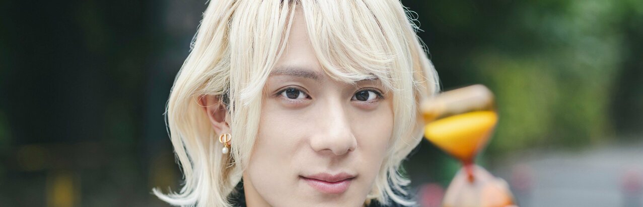 『仮面ライダーガッチャード』鳳桜・カグヤ・クォーツ好演の永田聖一朗、2.5次元引っ張りだこも役作りのチェンジは「あえてスイッチ入れない」}