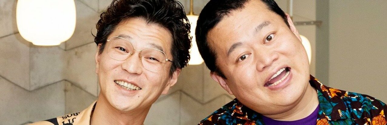 モグライダー”解散”直前に吐露していたお互いへの想い「ともしげは地球のような存在」「芝くんがいないと上手くいかないことがたくさんある」}
