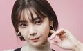 倉科カナ「見てくださった方もびっくりしたみたい」“朝ドラの清純な役から…
