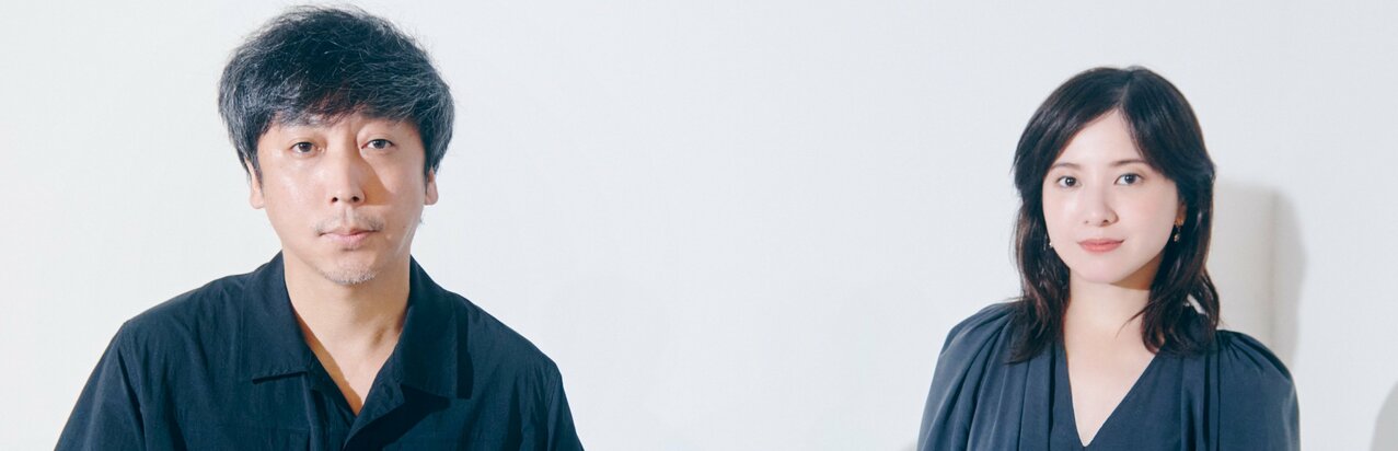 吉高由里子と初タッグ！蓬莱竜太が｢初めて演劇って面白いな｣と思った高2のコンクール、その10代らしからぬ理由に吉高は｢私なんて、大好きな言葉が“思い通り”だったかも(笑)」}