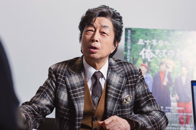 中村雅俊　撮影／有坂政晴（1/10）