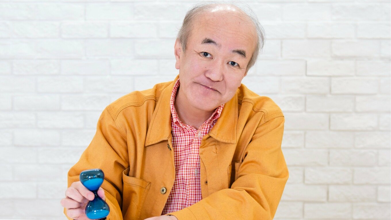 温水 洋一