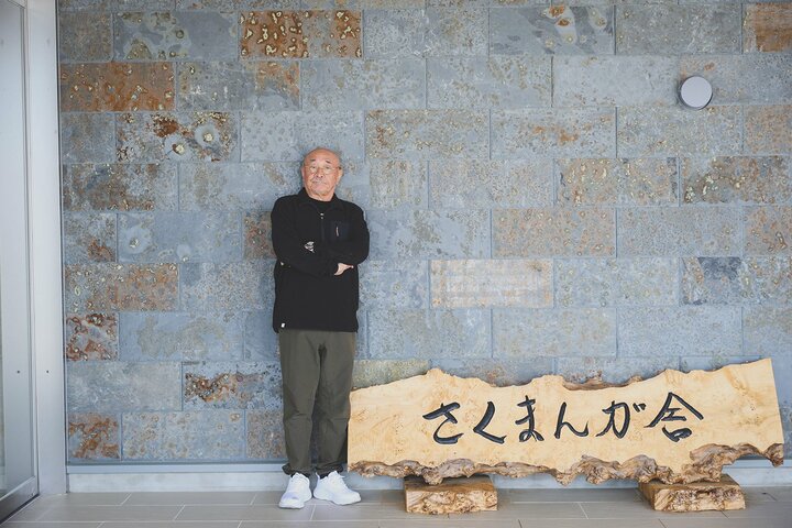 スランプ知らずの漫画原作者・武論尊の原動力は「俗っぽい欲」…どん底からのリセット術と本宮ひろ志との出会い 