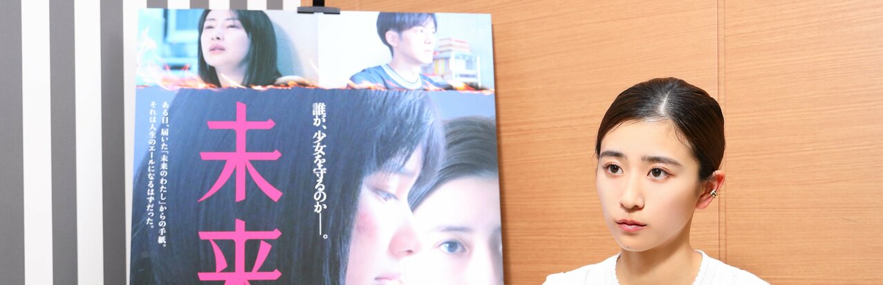 黒島結菜が語る仕事と大学の両立に悩んだ過去…中退の決断を後悔せず選んだ道を正解にするポジティブな姿勢}