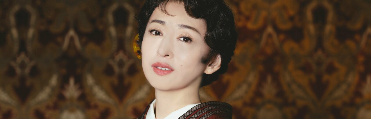 松雪泰子『エノケン』又吉直樹の脚本を絶賛「本当に面白く、濃密な人間ドラマが描かれている」貫き続ける“俳優の矜持”語る}