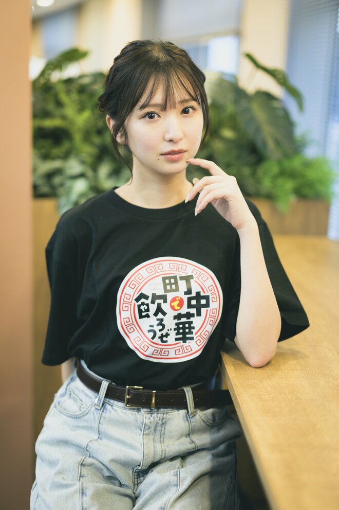 谷口彩菜　撮影／冨田望　（4/9）