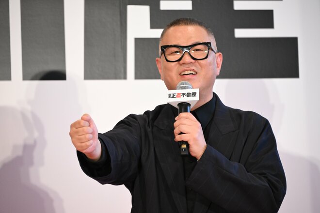 ©大谷アキラ・夏原武・水野光博／小学館　 ©2026 映画『正直不動産』製作委員会（11/15）