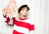 楳図かずお「新しく描こうと、勇気が一瞬にわいた」27年ぶりの新作『ZOKU-SHINGO』を描かせた新しい動き