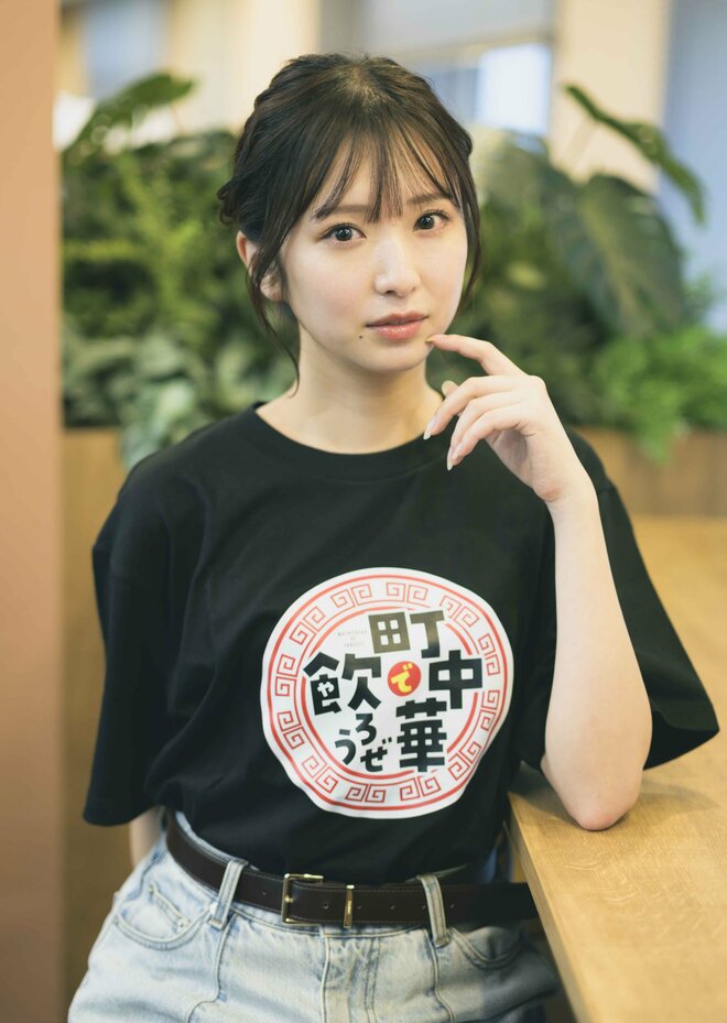 谷口彩菜　撮影／冨田望　（5/9）