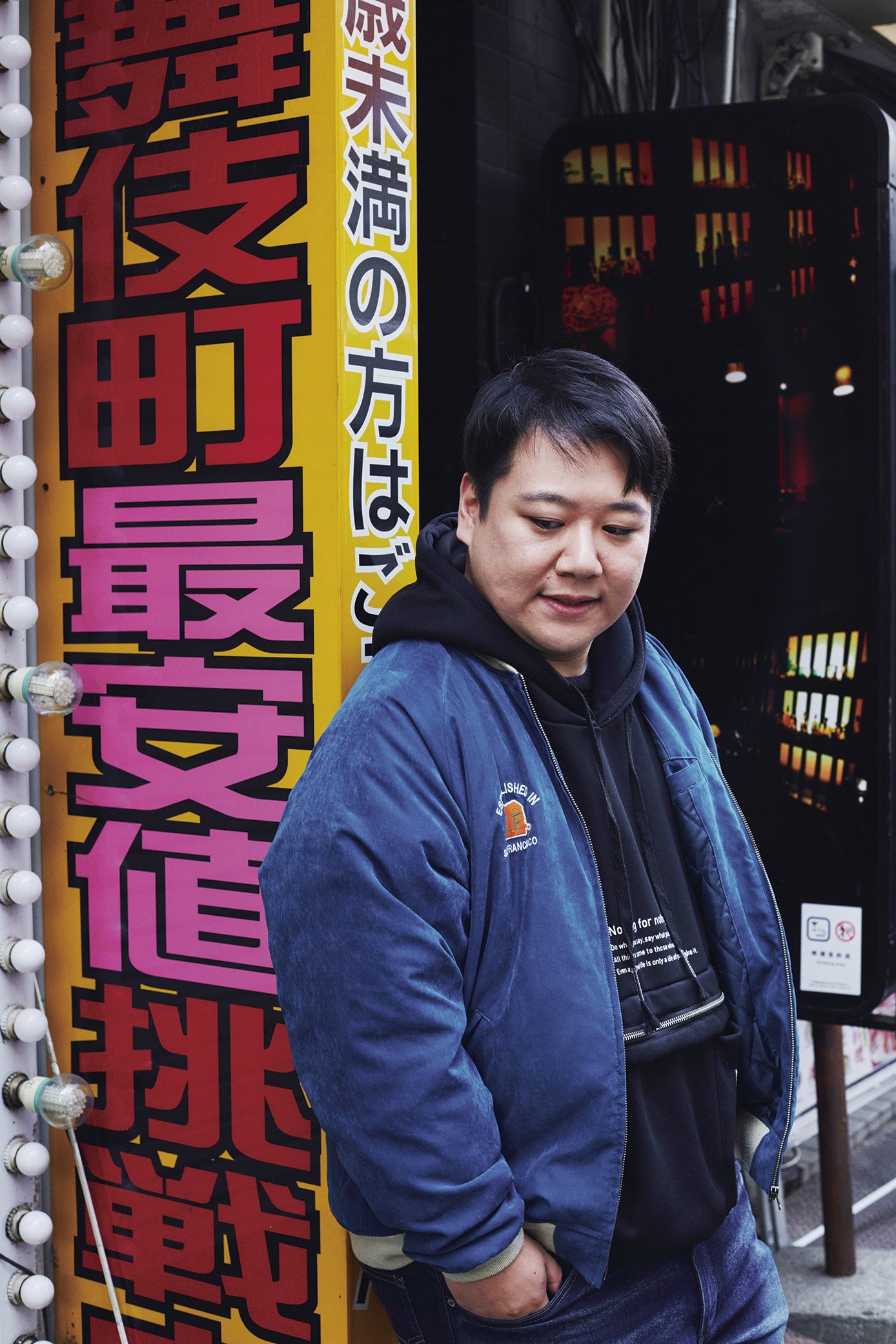 ラランド・ニシダ「両親はきっとまだ怒ってます」、将来を決めた2019年『M-1グランプリ』敗者復活戦|オリジナル|インタビューサイト 双葉社 ...