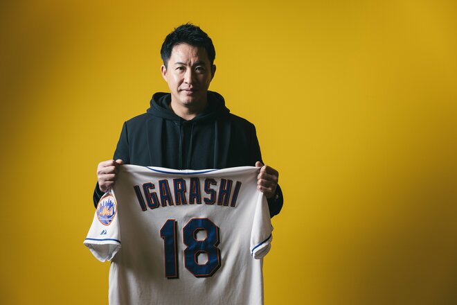 五十嵐亮太　撮影／有坂政晴（3/4）