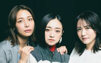 安達祐実×相武紗季×磯山さやか、トリプル主演ドラマ『夫よ、死んでくれないか』トークセッション【THE CHANGE特別鼎談】