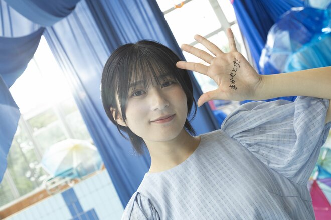 「僕青」らしい空気に包まれた『視線のラブレター』ミュージックビデオ撮影現場　（撮影／佐賀章広）（7/9）