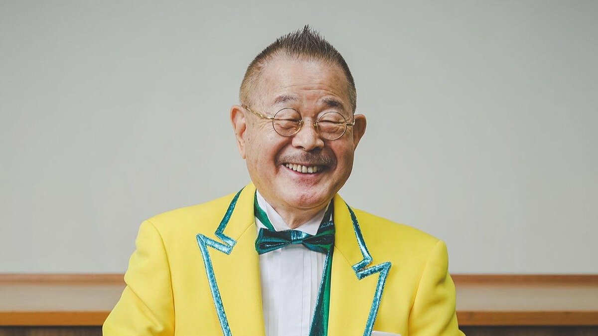 マギー 審 司