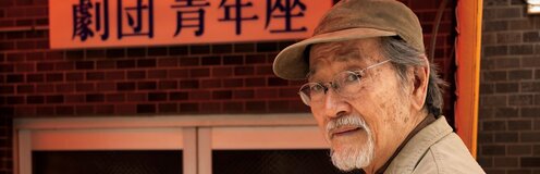 FM「クロスオーバーイレブン」やケビンコスナーの声でお馴染み、俳優