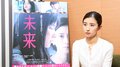 黒島結菜が語る仕事と大学の両立に悩んだ過去…中退の決断を後悔せず選んだ…