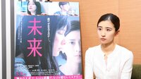 黒島結菜が語る仕事と大学の両立に悩んだ過去…中退の決断を後悔せず選んだ道を正解にするポジティブな姿勢