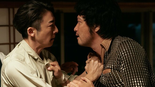 (c)2025 WOWOW「連続ドラマW 1972 渚の螢火」（1/3）