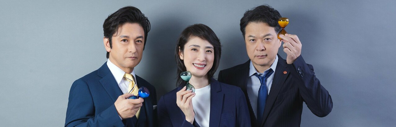 大ヒット中の劇場版｢緊急取調室 THE FINAL｣3人の転機、天海祐希｢高校中退17歳の決断｣、石丸幹二｢四季在籍17年の卒業｣、ベーシスト田中哲司｢18歳の上京｣}