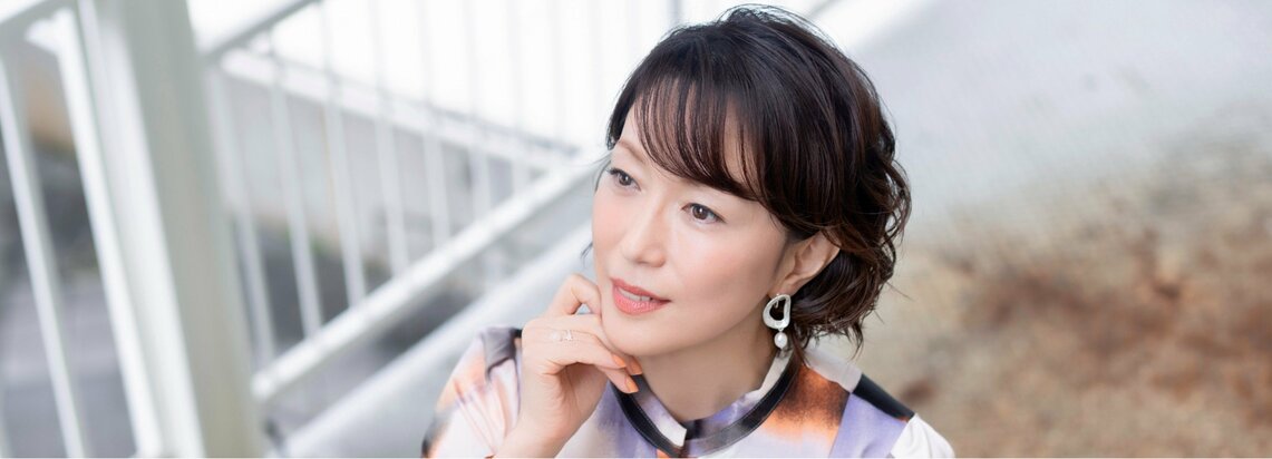 若村麻由美、最大のCHANGEは「無名塾との出会い」仲代達矢と宮崎恭子夫妻には「本当にお父さん、お母さんのように育てていただきました」}