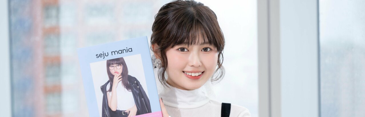 「おひなさま」長浜広奈、高校生活には黒歴史も…恋リアで破った殻と“女子中高生の代表”扱いへの本音、18歳が描く理想の社会像}