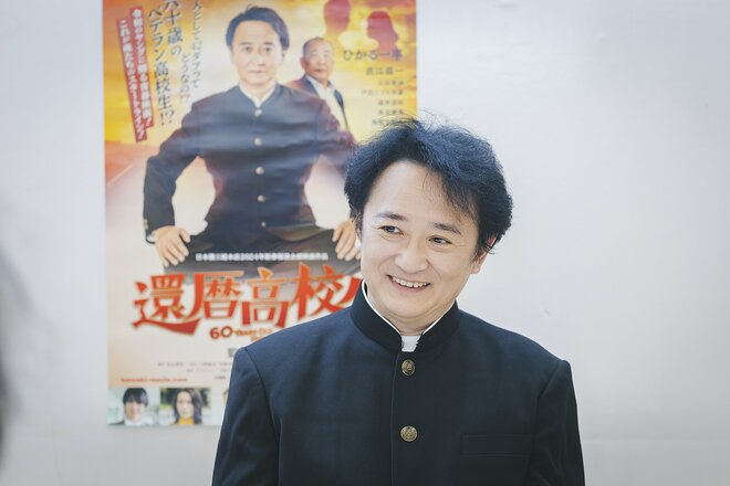 ひかる一平　撮影／有坂政晴（9/10）