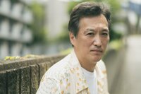 大鶴義丹、父・唐十郎の逮捕時は「母親と一緒に小田原警察に面会に行きました」70年代と現代の“かっこよさの変化”